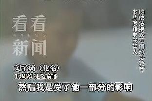 新利娱乐官方网站截图3