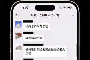 付豪更新社媒：沉淀一下！再出发！