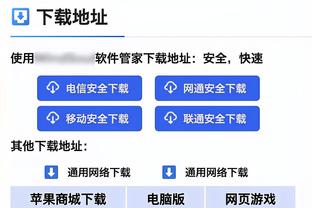 这啥情况？上海已经开始进攻 己方场上只有四个人？