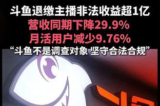 菜到令人发指！安东尼边路过不了人，对手开心大笑