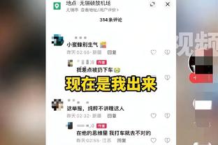 世体头版：皇马客场丢分，赫罗纳&巴萨看到希望