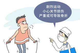 新利体育官方客服电话号码截图2