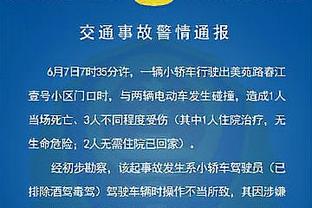 防守兰德尔感觉如何？班凯罗：他像一列火车 我愿意接受这个挑战