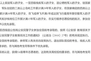 如何抵制抑郁症影响？德罗赞：保持职业习惯 晚上没比赛就去训练