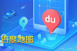 开云app网页版入口登录网址截图0