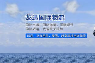 本赛季场均助攻得分：哈利伯顿31.1分独占鳌头 吹杨29.1分居次