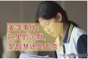 湖人能夺冠？帕金斯：并非不敬詹姆斯 但这支球队上限就看浓眉