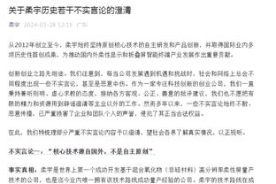 致命犯规送对手三罚！波尔津吉斯13中6拿下19分6板7助3帽