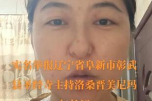 罗马队长佩莱格里尼或缺席意杯德比战，略伦特&库姆布拉正常训练