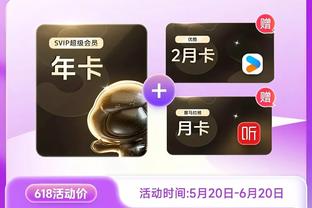 必威betawy可靠吗截图4