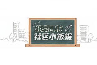 能否打破纪录？凯恩20轮进24球，与莱万创纪录赛季同期进球相同